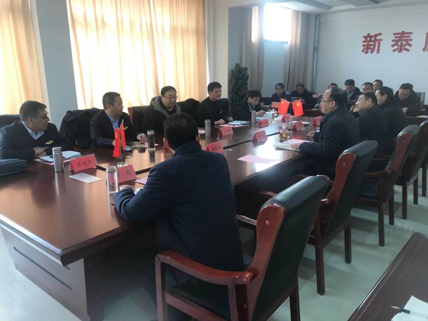 省应急厅执法局领导督导调研新泰市安全生产工作